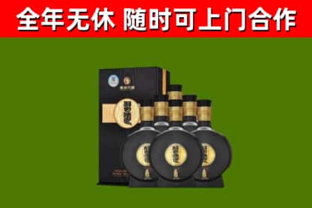 源汇区回收习酒